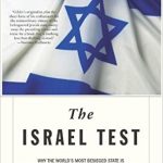 Israel Test, The
