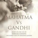 MAHATMA VS GANDHI